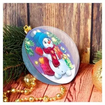 Набор для творчества. аппликация в шаре «Снеговичок»