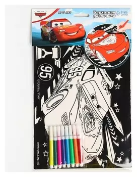 Набор для творчества бархатная раскраска "Гонщик" тачки