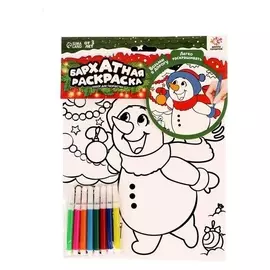 Набор для творчества «Бархатная раскраска. снеговик»
