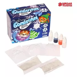 Набор для творчества. бомбочки для ванн своими руками «Новогодние чудеса»