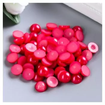 Набор для творчества диаметр 1 см "Жемчуг половинка розовый", вес - 19 грамм