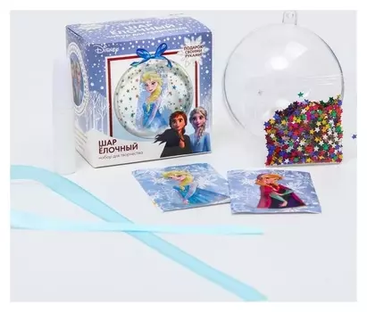Набор для творчества "Елочный шар", эльза, холодное сердце