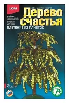 Набор для творчества "Ива"