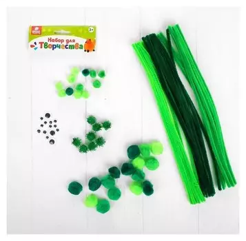 Набор для творчества из проволоки с ворсом, помпонов, глаз №7, цвет зеленый