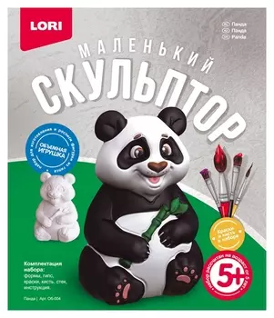 Набор для творчества Маленький скульптор "Панда"