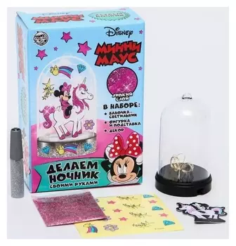 Набор для творчества «Ночник своими руками. единорог», минни маус