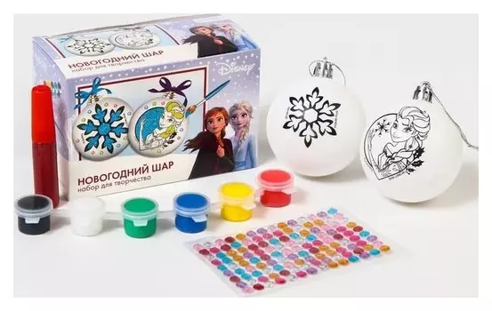 Набор для творчества "Новогодние шары" холодное сердце, 2 шт