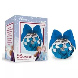 Набор для творчества "Новогодний шар" холодное сердце с пайетками
