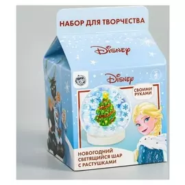 Набор для творчества «Новогодний шар с гидрогелем», холодное сердце