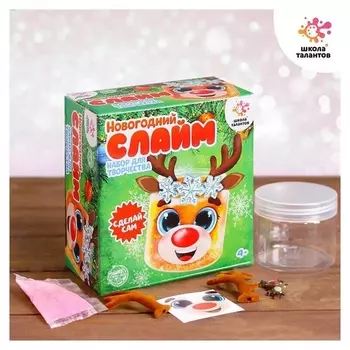 Набор для творчества новогодний слайм «Олень»