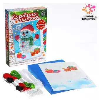 Набор для творчества «Новогодний снеговик», светится в темноте, стринг-арт