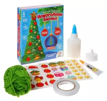 Набор для творчества «Новогодняя ёлочка из ниток», светится в темноте