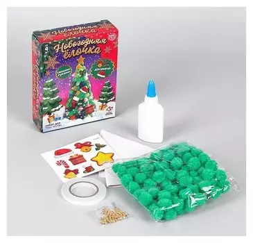 Набор для творчества «Новогодняя ёлочка из помпонов»