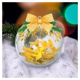 Набор для творчества. ёлочный шар «Яркого нового года» с пожеланиями