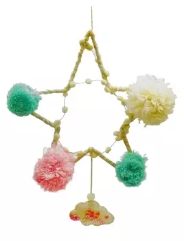 Набор для творчества - подвеска «Звезда»