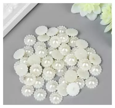 Набор для творчества, половина жемчужины, цветочек, d=1.4 см, 20 г