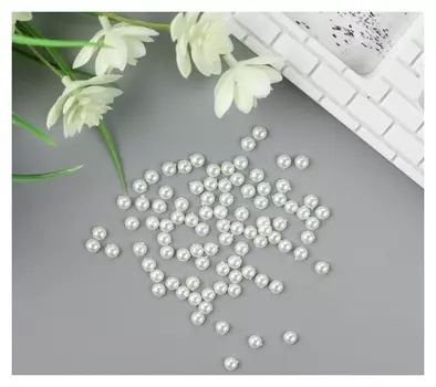 Набор для творчества, половина жемчужины, d=0.6 см, 20 г