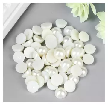 Набор для творчества, половина жемчужины, d=1 см, 20 г