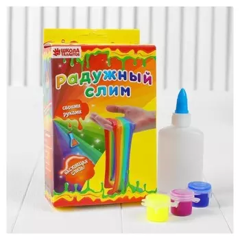 Набор для творчества «Радужный слим своими руками»