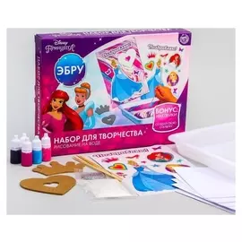 Набор для творчества рисуем в технике эбру «На воде», принцессы: золушка, ариель, рапунцель