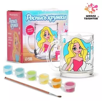 Набор для творчества роспись кружки «Принцессы красавицы»