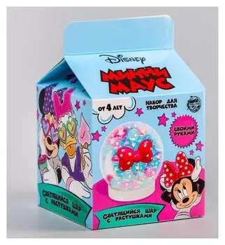 Набор для творчества "Сделай космический шар", минни маус