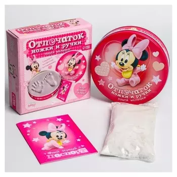 Набор для творчества "Сделай слепок ручки и ножки вашего малыша", минни маус, дисней беби