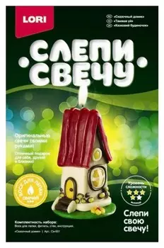 Набор для творчества Сказочный домик