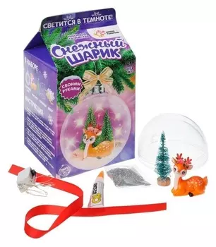 Набор для творчества «Снежный шарик», олень