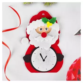 Набор для творчества - создай ёлочное украшение из фетра «Дед мороз с часами»