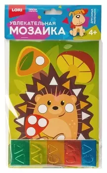 Набор для творчества увлекательная мозаика ёжик, км-004