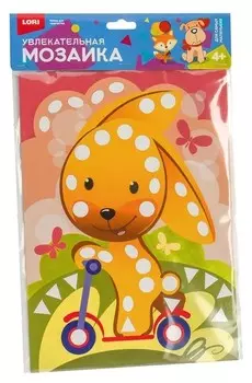 Набор для творчества увлекательная мозаика зайчик на самокате, км-016