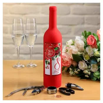 Набор для вина "8 марта"