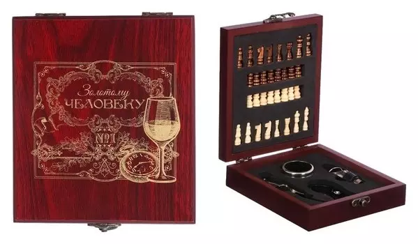 Набор для вина с шахматами "Золотому человеку"