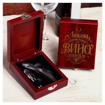 Набор для вина в коробке "Любовь пьянит", 13 х 10 см