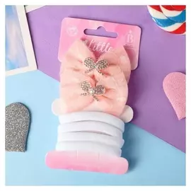 Набор для волос "Абель" (4 резинки, 2 зажима) бантики сверкание, 6х4,5 см, персиково-белый