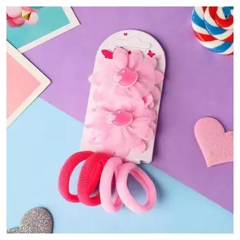 Набор для волос "Дана" (4 резинки, 2 зажима) сердечки, 5,5х4,5 см, розовый