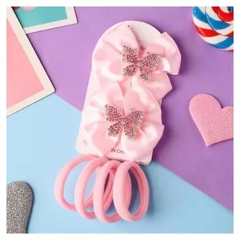 Набор для волос "Элис" (4 резинки, 2 зажима) бабочки сверкание, 5,5х5 см, розовый