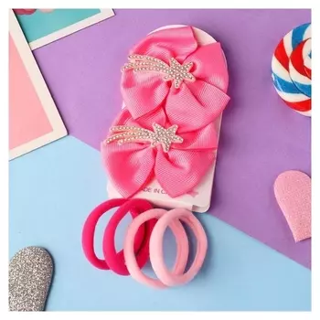 Набор для волос "Элис" (4 резинки, 2 зажима) звездопад, 6,5х6,5 см, розовый