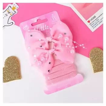 Набор для волос "Карапулька" (2 зажима, 4 резинки) бантик бусины