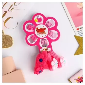 Набор для волос "Карусель" (5 крабов, 4 резинки) цветочки нежные