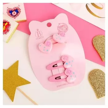 Набор для волос "Мармеладка" сердечко