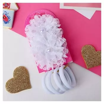 Набор для волос "Милашка" (2 зажима, 4 резинки) кружева белый