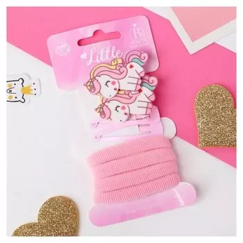 Набор для волос "Нежность" (4 резинки, 2 зажима, 2 невидимки) единорожки мини, 4 и 4,5 см