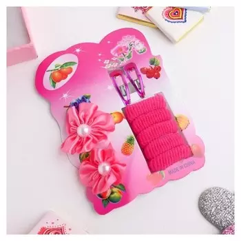 Набор для волос Софи Цветы с бусиной Цвет розовый