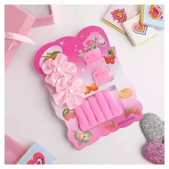 Набор для волос Софи Цветы с бусиной Цвет светло-розовый