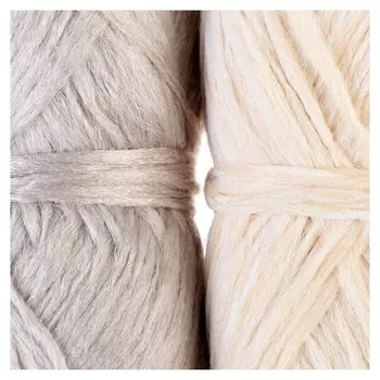 Набор для вязания "Носочная добавка" 100% полипропилен 322м/70гр 2 шт ( светлое)