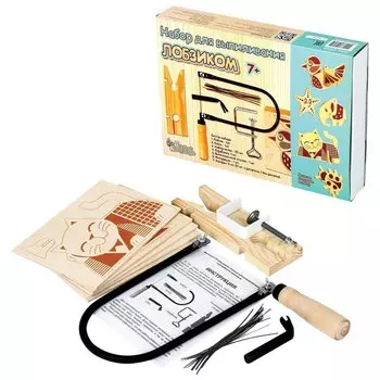 Набор для выпиливания лобзиком