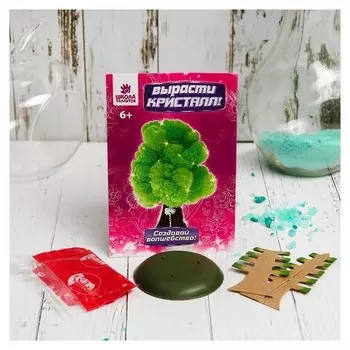 Набор для выращивания кристалла Волшебное дерево, цвет зеленый