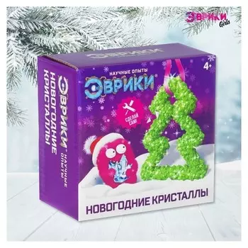 Набор для выращивания кристаллов «Новогодняя елка»